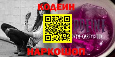 стаф Моздок