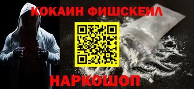 сатива Наро-Фоминск