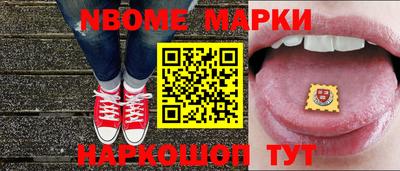 стаф Моздок