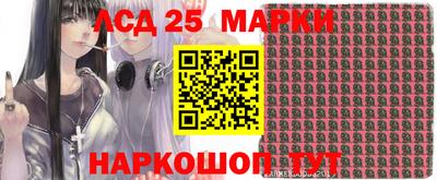 скорость mdpv Нарткала