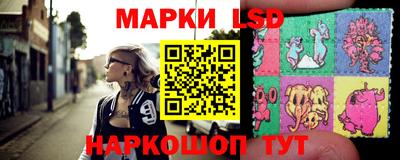 скорость mdpv Нарткала