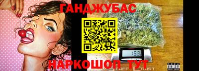 скорость mdpv Нарткала