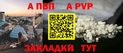 тгк Можайск