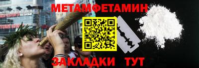 стаф Моздок
