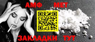 скорость mdpv Нарткала