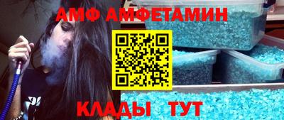 кокаин перу Можга