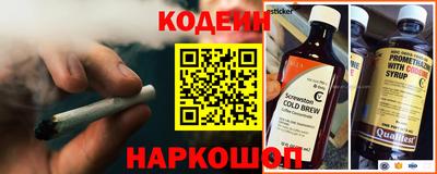 скорость mdpv Нарткала